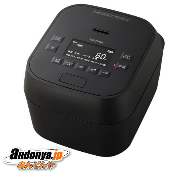 TOSHIBA（東芝） 真空圧力IH炊飯器 RC-10MGX-K [グランブラック