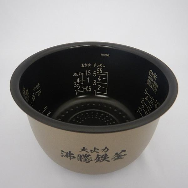 日立（HITACHI） 炊飯器用 内釜（ウチガマ）（5.5合） 純正品 交換用