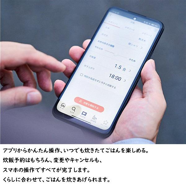 Panasonic パナソニック 自動計量IH炊飯器 SR-AX1-W [ホワイト