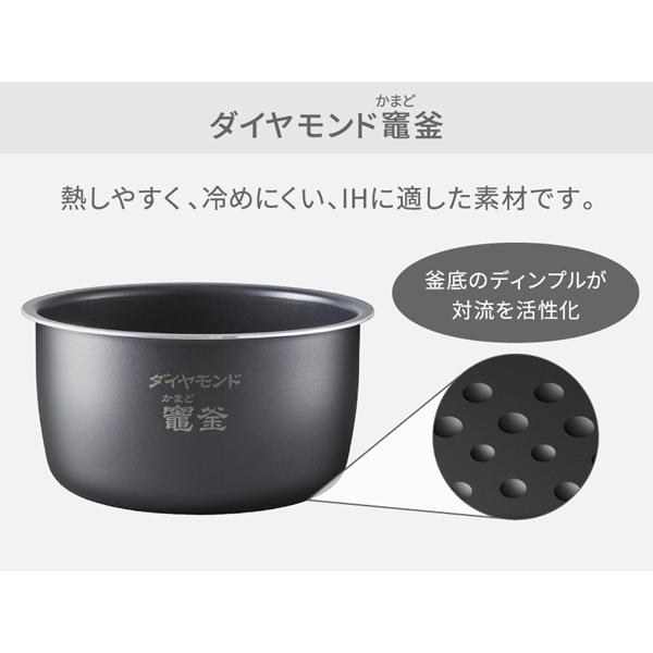 Panasonic パナソニック 圧力IHジャー炊飯器 SR-CR10B-K Panasonic パナソニック 圧力IHジャー炊飯器 SR-CR10B-K