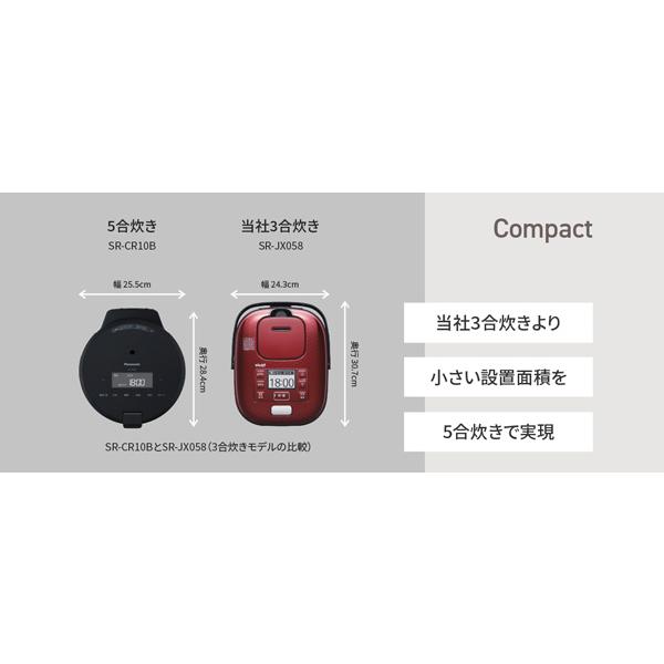 Panasonic パナソニック 圧力IHジャー炊飯器 SR-CR10B-K Panasonic パナソニック 圧力IHジャー炊飯器 SR-CR10B-K
