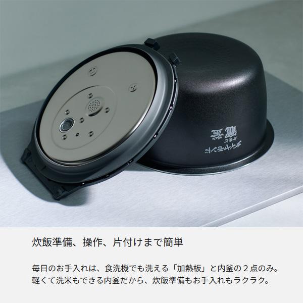 Panasonic パナソニック 可変圧力IHジャー炊飯器 ビストロ W