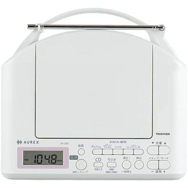 TOSHIBA（東芝） AUREX CDラジオ 横型タイプ TY-C161-P [ピンク