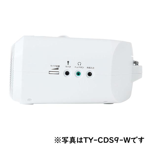 TOSHIBA（東芝） AUREX CDラジオカセットレコーダー TY-CDS9(P