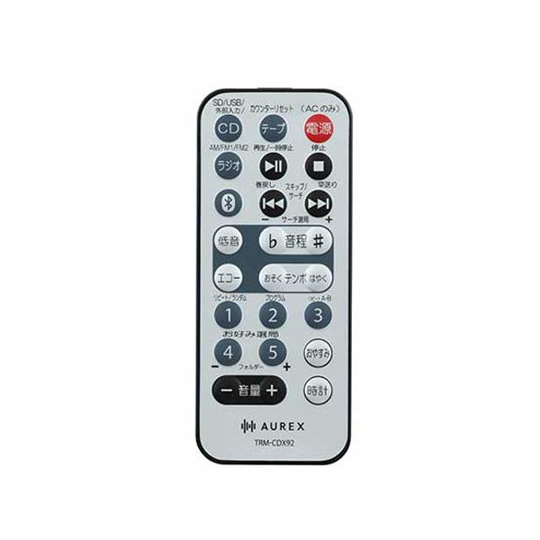 【新品同様】保証有AUREX TY-CDX92 CD・USB・カセットレコーダー TOSHIBA（東芝） SD/USB/CDラジオカセットレコーダー AUREX TY-CDX92-S