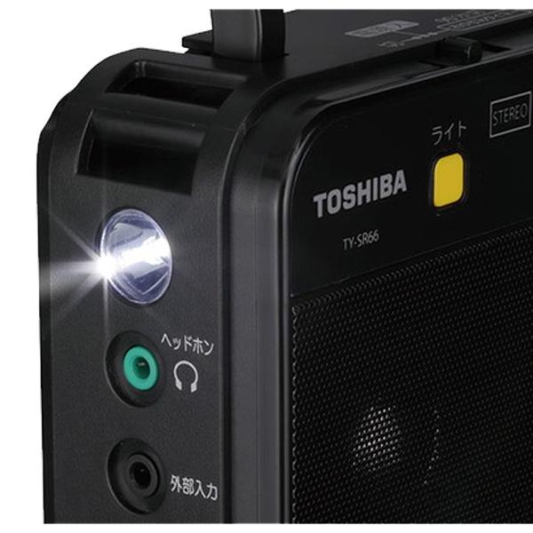 TOSHIBA（東芝） LEDライト付きホームラジオ TY-SR66-K : あんどんや 