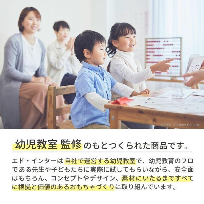 パズル なかよし どうぶつ 木 おもちゃ 知育玩具 男の子 女の子 誕生日 プレゼント １歳 ２歳 ３歳 おうち時間 アニマル エドインター  クリスマス｜andot｜14