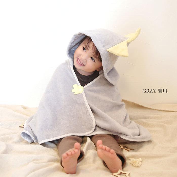 今治タオル（imabari towel） 赤ちゃん フード付きバスタオル