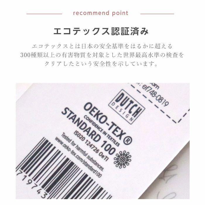 おむつ替えマット 折りたたみ おむつ替え シート ベビー 赤ちゃん 布 タグ かわいい ギフト 男の子 女の子 北欧 スヌーズベビー EASY CHANGING Snoozebaby |  | 09
