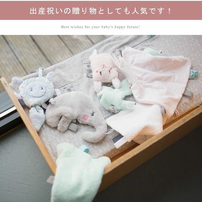 おむつ替えマット 折りたたみ おむつ替え シート ベビー 赤ちゃん 布 タグ かわいい ギフト 男の子 女の子 北欧 スヌーズベビー EASY CHANGING Snoozebaby |  | 10