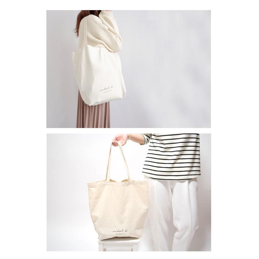 エコバッグ マチ広 おしゃれ 生成り シンプル マイバッグ 折りたたみ 帆布 レジバッグ ショッピングバッグ 買い物バッグ エコバック 軽量 |  | 07