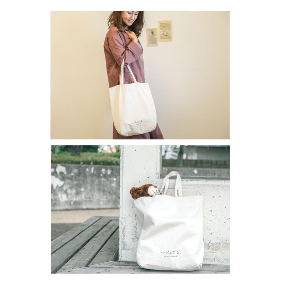 エコバッグ マチ広 おしゃれ 生成り シンプル マイバッグ 折りたたみ 帆布 レジバッグ ショッピングバッグ 買い物バッグ エコバック 軽量 |  | 08
