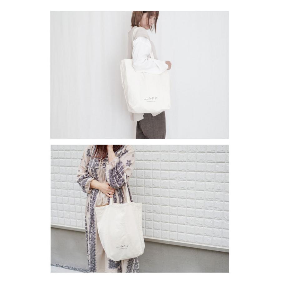 エコバッグ マチ広 おしゃれ 生成り シンプル マイバッグ 折りたたみ 帆布 レジバッグ ショッピングバッグ 買い物バッグ エコバック 軽量 |  | 09