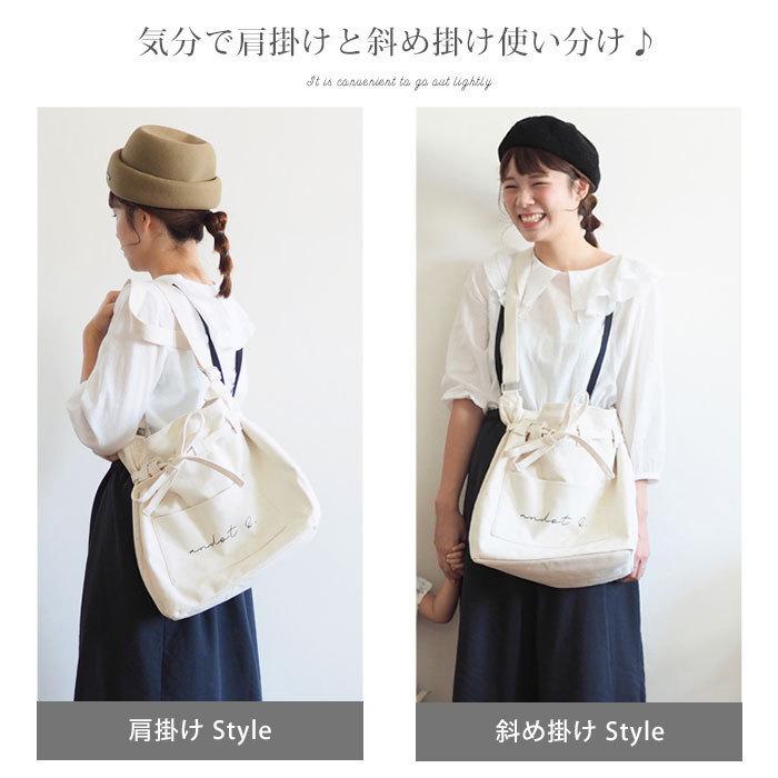 ショルダーバッグ レディース 斜めがけ 巾着 キャンバス 布製