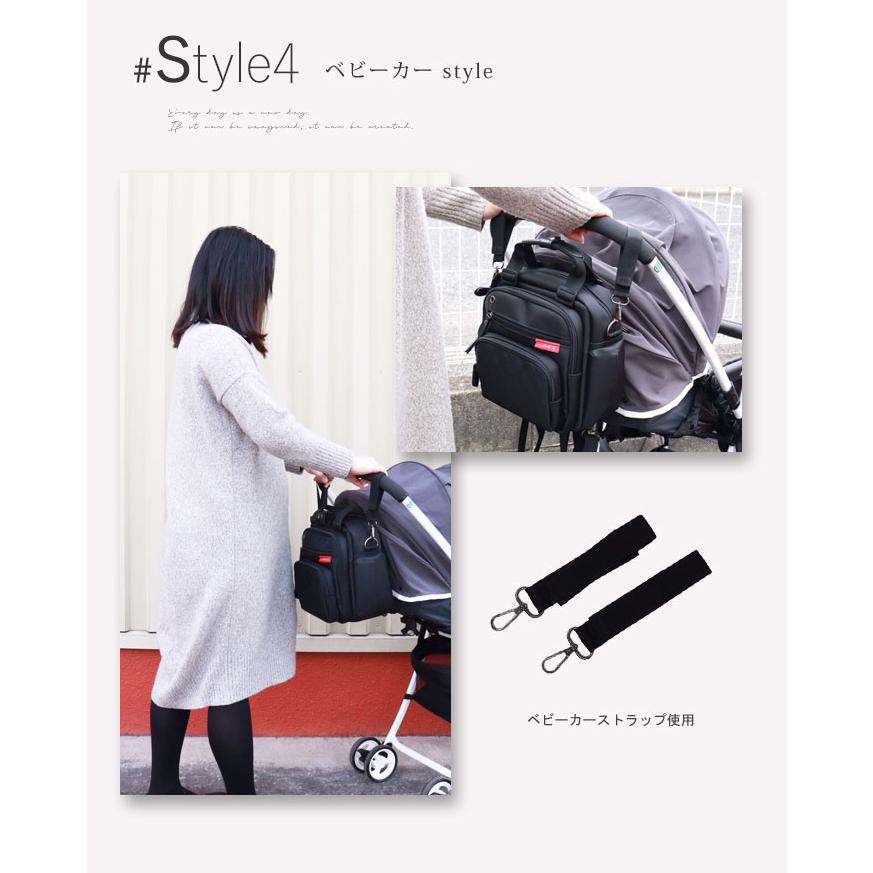 マザーズバッグ リュック マザーズリュック ショルダー 軽量 大容量