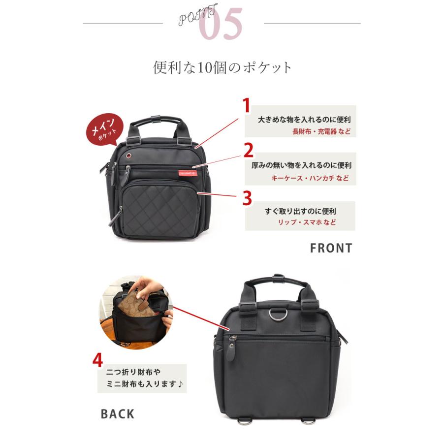 マザーズバッグ リュック マザーズリュック ショルダー 軽量 大容量