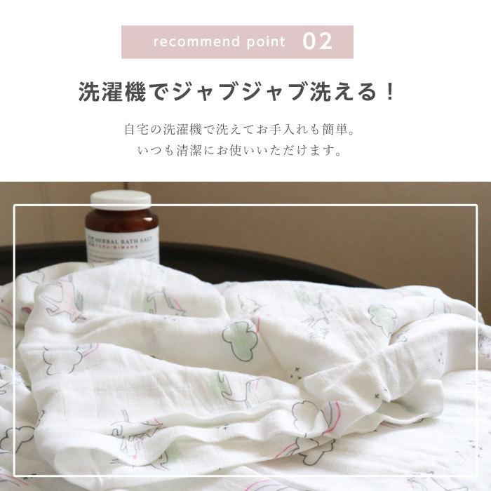 ネットワーク全体の最低価格に挑戦 おくるみ ガーゼ 新生児 ブランケット シーツ スワドル おしゃれ かわいい 出産祝い エンジェルディア 洗濯可 退院 授乳ケープ プレゼント 赤ちゃん Dprd Jatimprov Go Id