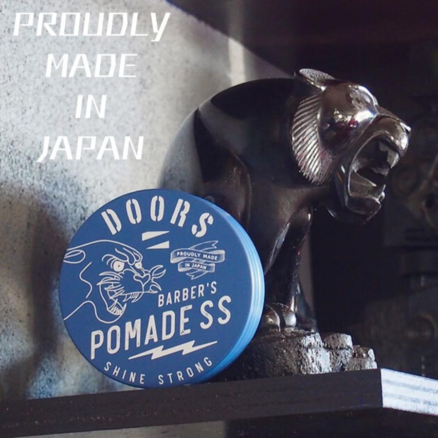 DOORS（ドアーズ） ポマード SS Shine Strong 120g 整髪料 WAX