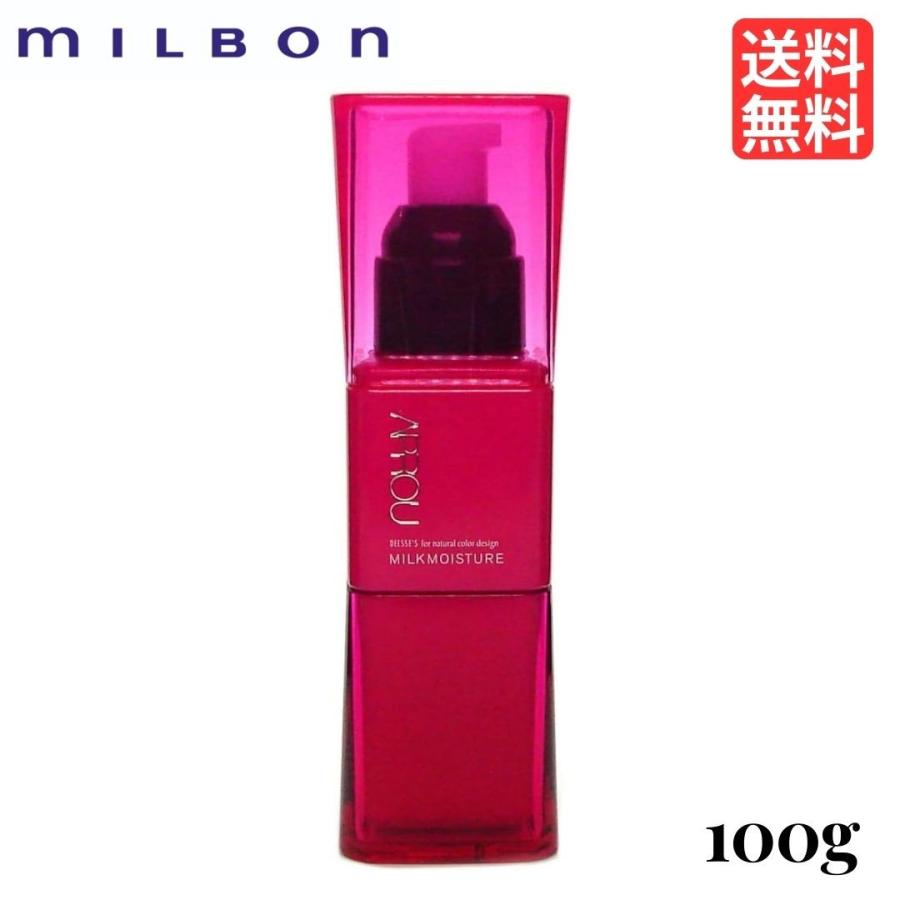 MILBON ミルボン ディーセス アプラウ ミルクモイスチュア 100g MILBON ミルボン ディーセス アプラウ ミルクモイスチュア 100g