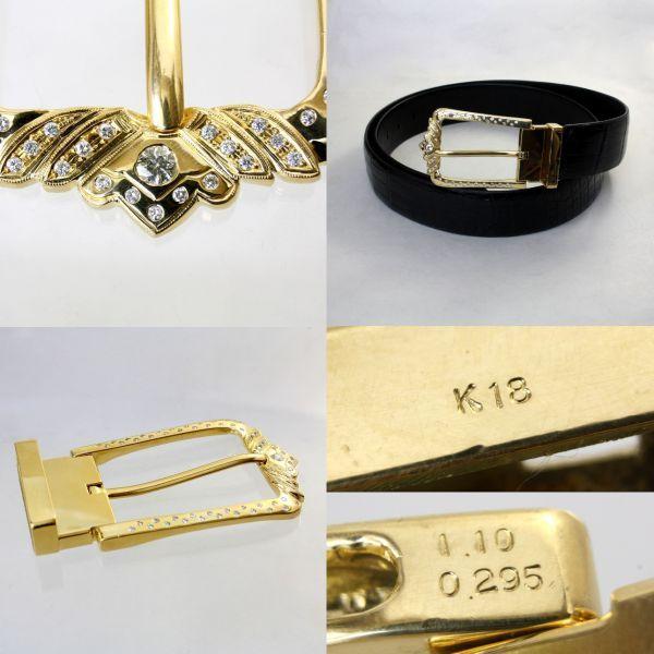 夏限定割引！⭐️純正⭐️生産終了⭐️ブライトリング　クロコダイルベルト　バックル付き 夏限定割引！⭐️純正⭐️生産終了⭐️ブライトリング