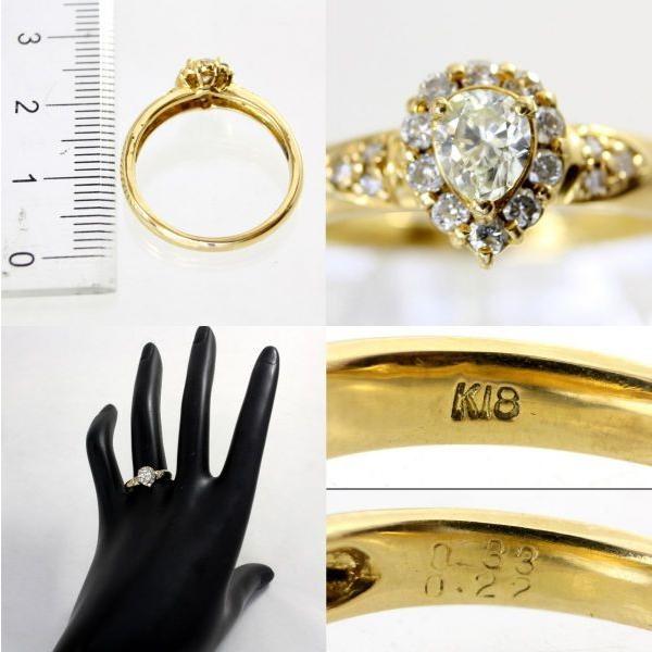 ◎中古美品◎18金 ペアシェイプダイヤ 0.33ct ダイヤ 0.22ct 