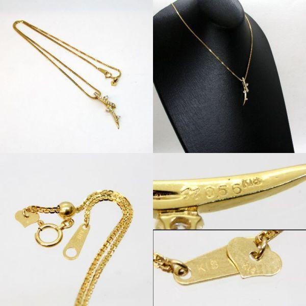 ◎中古美品◎18金 ダイヤ 0.56ct ペンダント付ネックレス : 安藤商事 