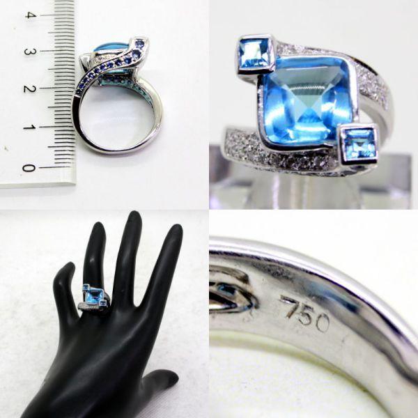 ◎中古美品◎18金WG ブルートパーズ，ダイヤ，サファイア リング 