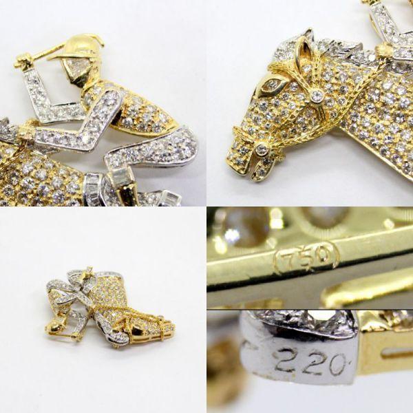 ◎中古美品◎18金YG,WG ダイヤ 2.20ct サラブレッド＆ジョッキー 