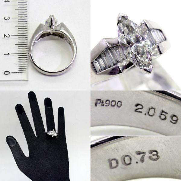 ◎中古美品◎プラチナ マーキスカットダイヤ 2.059ct ダイヤ 0.73ct