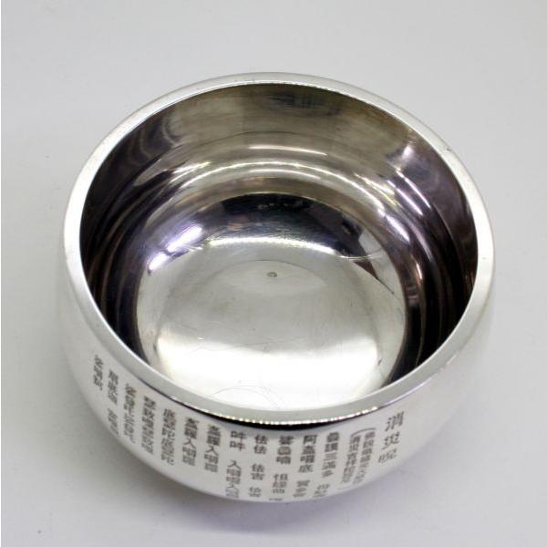 ◎中古美品◎銀製 三寸 480g 消災呪 おりん 【座布団,りん棒付 ◎中古美品◎銀製 三寸 480g 消災呪 おりん 【座布団,りん棒付