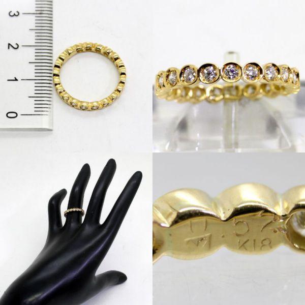 ◎中古美品◎18金 ダイヤ 0.52ct フルエタニティリング 8号 : 安藤 