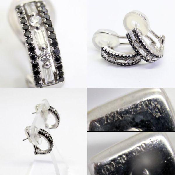 ◎中古美品◎18金WG ダイヤ，ブラックダイヤ 0.30ct 0.34ct 