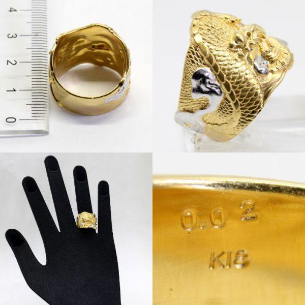 ◎中古美品◎18金 ダイヤ 龍彫 メンズリング 19.5号 : 安藤 ◎中古美品◎18金 ダイヤ 龍彫 メンズリング 19.5号 : 安藤