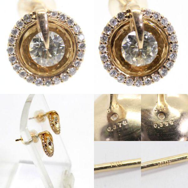 ◎中古美品◎18金 ダイヤ 計0.964ct ピアス : 安藤商事ヤフー 