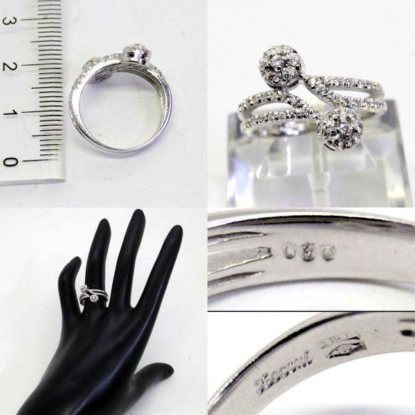 ◎中古美品◎18金WG ダイヤ 0.50ct リング 9号 206】 K18WG