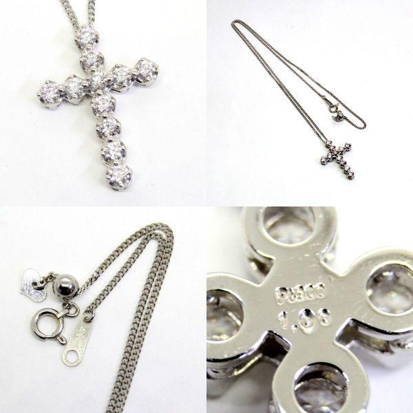◎中古美品◎プラチナ ダイヤ 1.00ct クロスペンダント付ネックレス 