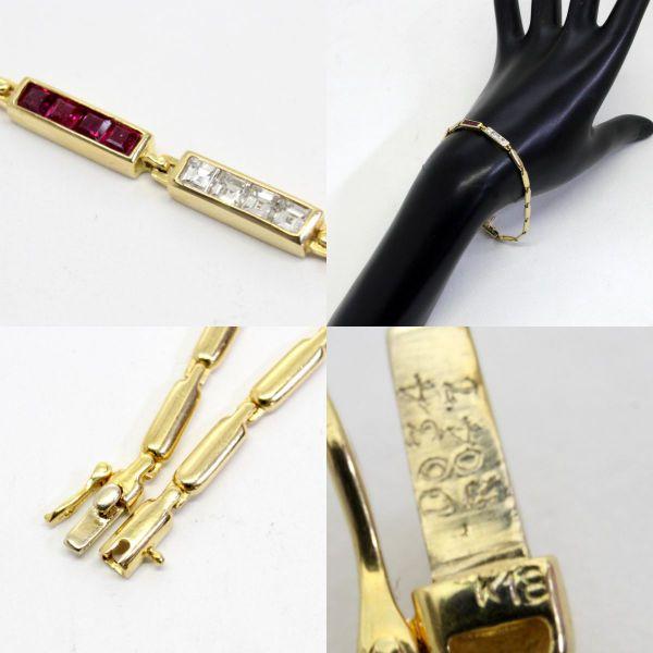 ◎中古美品◎18金 ルビー 0.47ct ダイヤ 0.34ct ブレスレット 