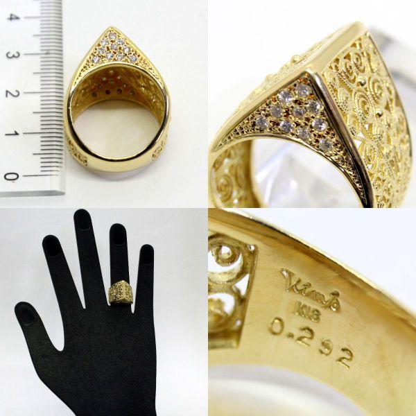 ◎中古美品◎18金 ダイヤ 0.292ct リング 12.5号 : 安藤商事ヤフー