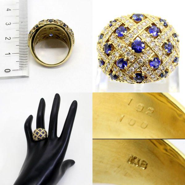 ◎中古美品◎18金 サファイア 1.92ct ダイヤ 1.00ct リング 12.5号  