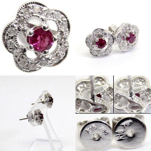 ◎中古美品◎18金WG ルビー 0.40ct ダイヤ 0.16ct ピアス : 安藤 