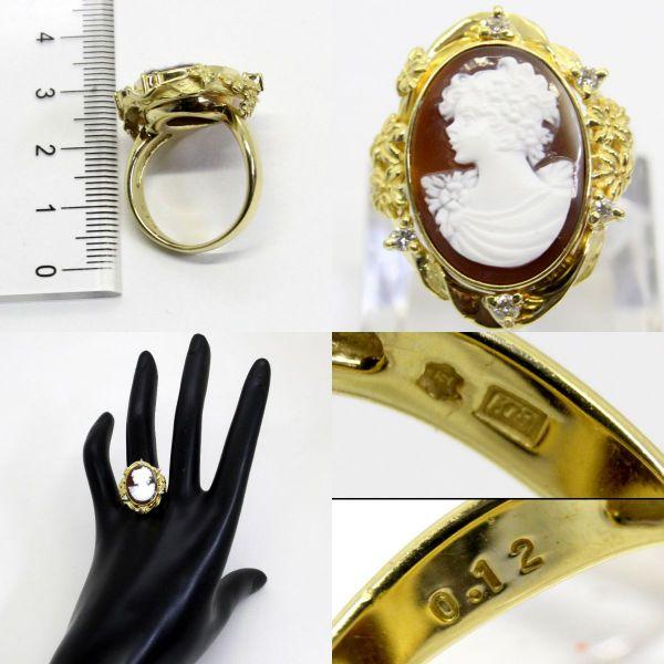 ◎中古美品◎18金 ダイヤ 0.12ct シェルカメオ リング 14号 : 安藤 