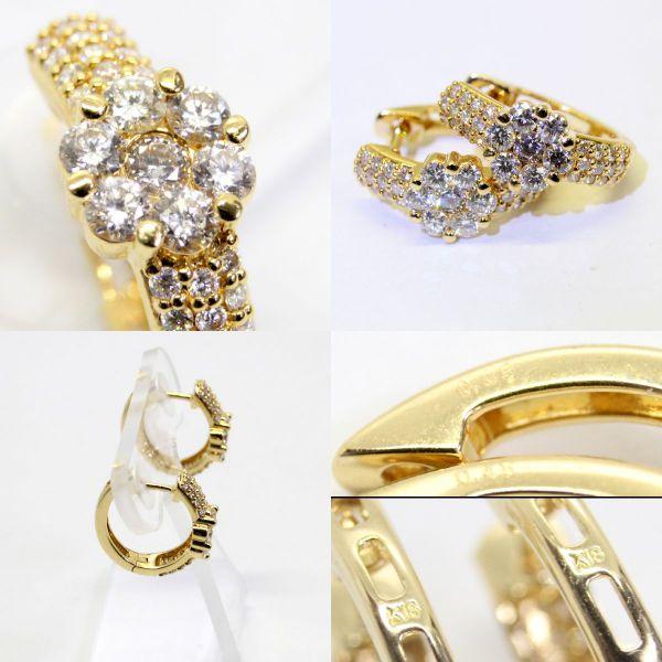◎中古美品◎18金 ダイヤ 計0.90ct ピアス : 安藤商事ヤフーショップ 
