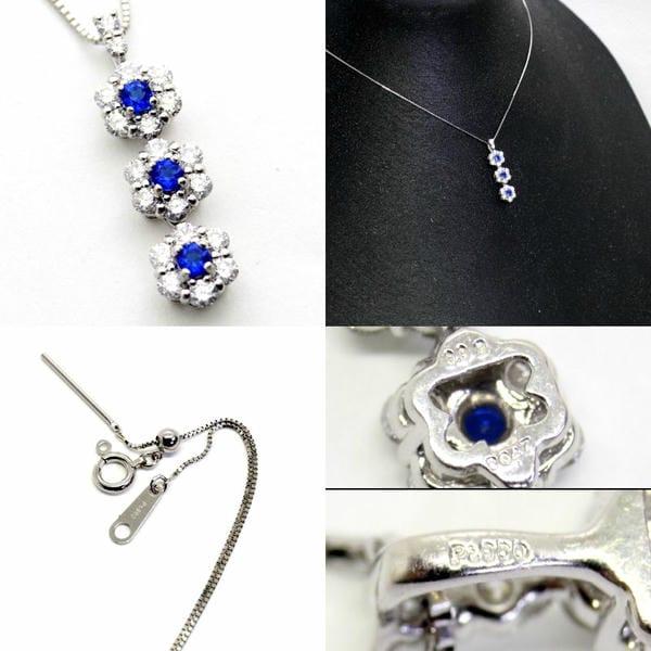 ◎中古美品◎プラチナ アウイナイト 0.09ct ダイヤ 0.47ct 