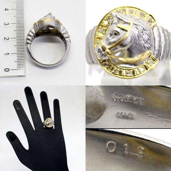 ◎中古美品◎プラチナ，18金 馬デザイン ダイヤ 0.13ct メンズリング 