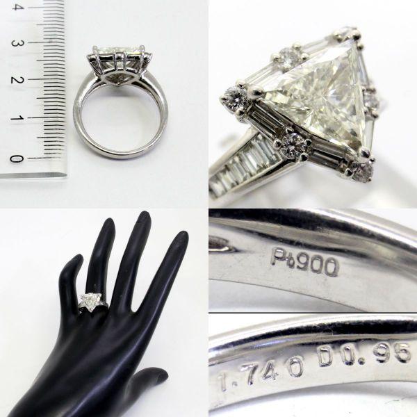 ◎中古美品◎プラチナ トリリアントカットダイヤ 1.740ct 【K SI-2 