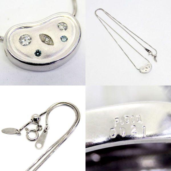 ◎中古美品◎プラチナ ダイヤ 0.21ct ペンダント付ネックレス : 安藤 