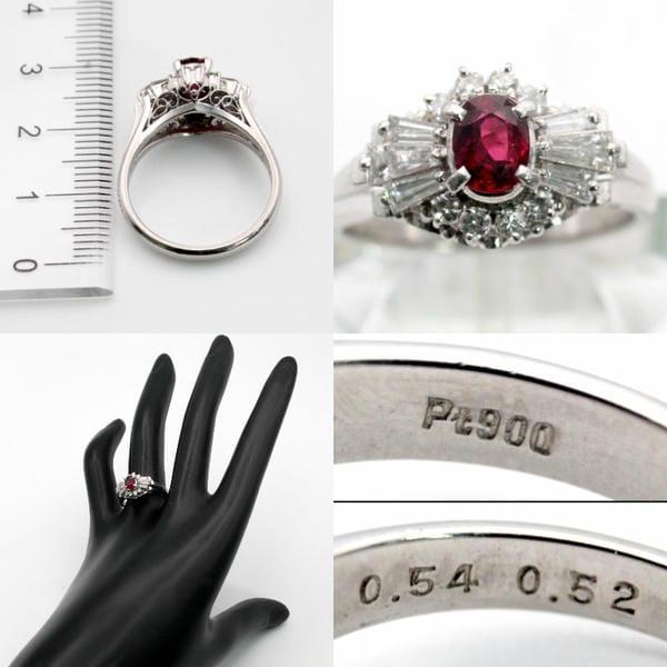 ◎中古美品◎プラチナ ルビー 0.48ct ダイヤ 0.46ct リング 12号 