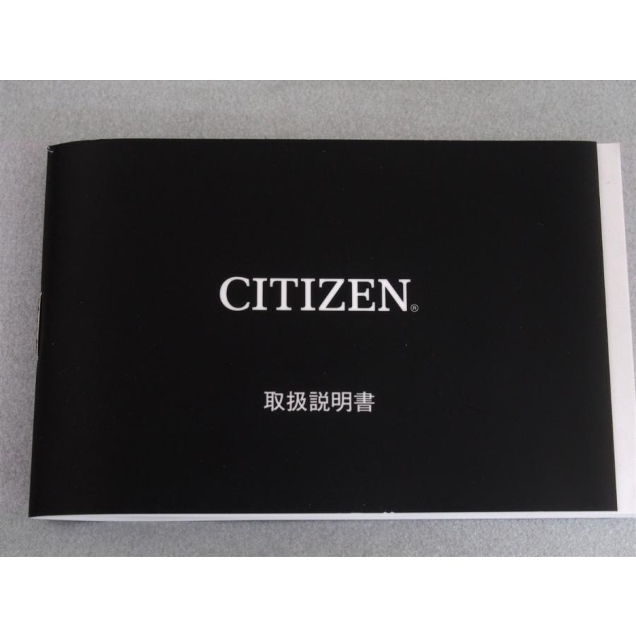 CITIZEN COLLECTION ◇新品◇シチズンコレクション FRD59-2553【エコ 