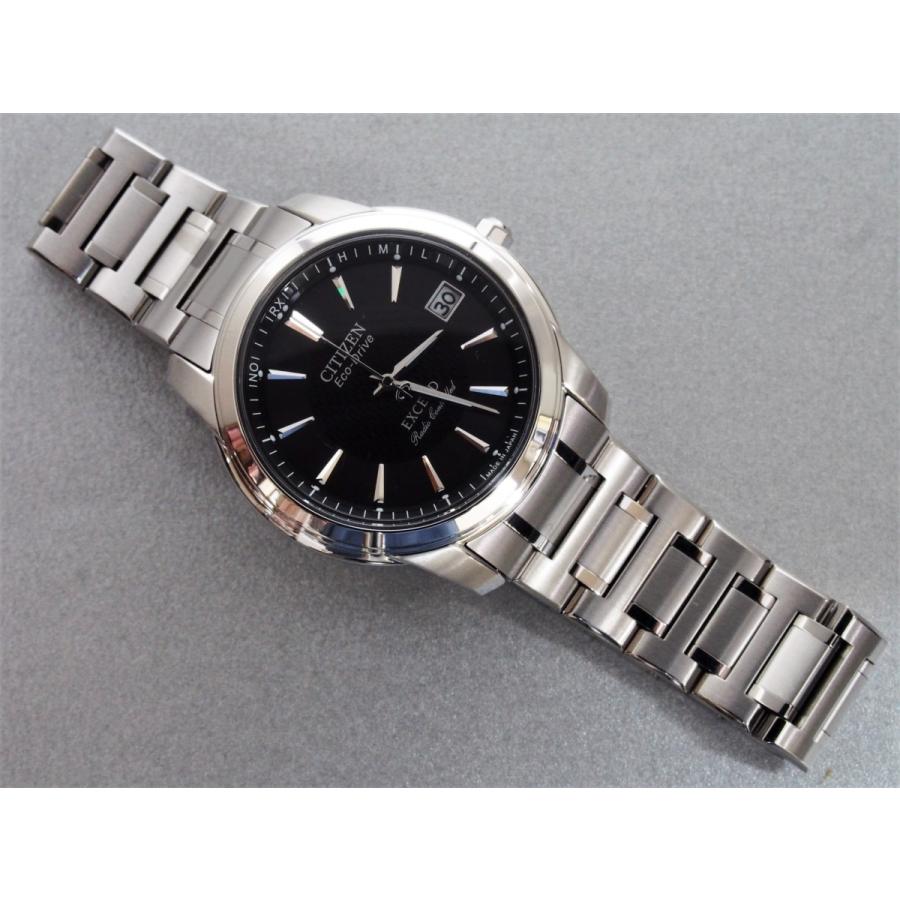 EXCEED(CITIZEN) ◇新品◇シチズン エクシード EBG74-2751【Perfex搭載