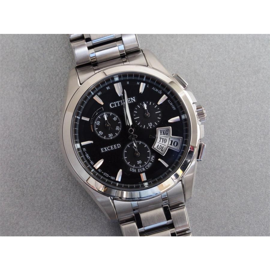 EXCEED(CITIZEN) ◇新品◇シチズン エクシード EBS74-5103【ダイレクト 